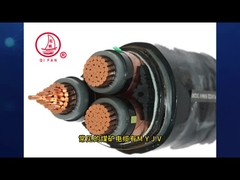 Cable de Qifan